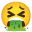 🤮